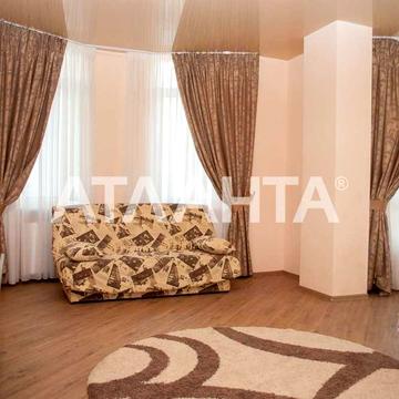 Продам 2-комнатную квартиру на Французском бульваре с видом на море .