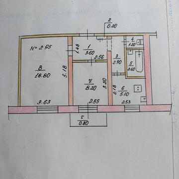 Продается 2 комнатная квартира в Ц Городском районе