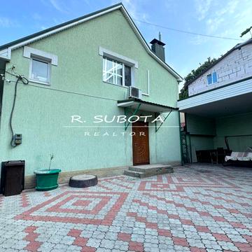 Дом Гагарина( Науки) Болгарская 2 дома , Газ , 3,5сотки