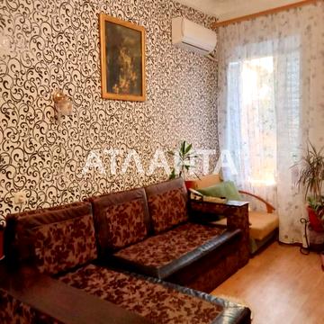 переулок Волжский, 6, Центр, Приморский, Одесса, Одесская 37500 USD