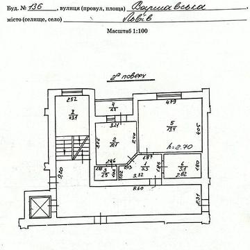 Продаж 1к Квартира Варшавська вулиця