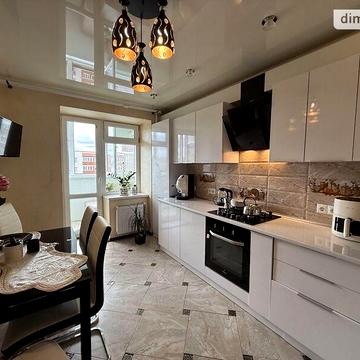 Продаж 1к Квартира Галицька вулиця ЖК ул. Галицкая, 29