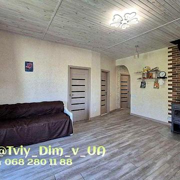 Продаж будинку з ремонтом біля озера, в с Глеваха!100м.кв., 7сот!