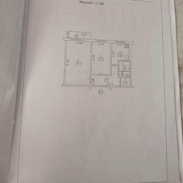 Продам 2 кімнатну квартиру Ремзавод
