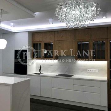 Продаж 2К ЖК Podil Plaza & Residence 90 м2 Шевченківский р-н БЕЗ % ЖК Podil Plaza &amp; Residence