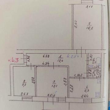 Продаж 3к Квартира Привокзальна вулиця