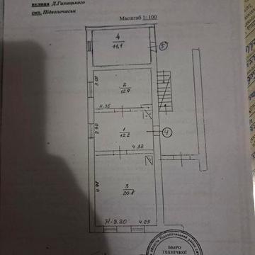 Продам квартиру під магазин