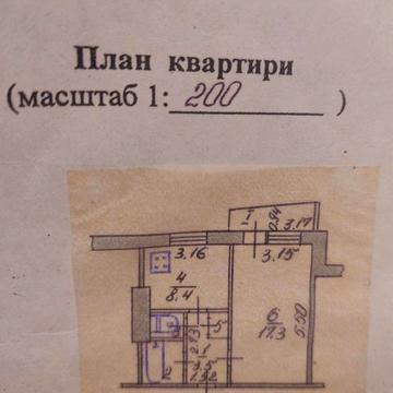 1к квартира ул. Парковая(Савчука)