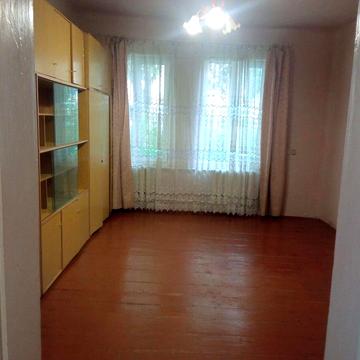 Продається півособняк,м.Городенка.вул.Чупринки20
