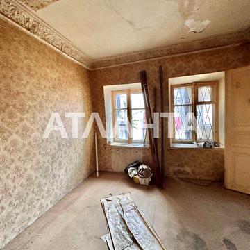 Срочная продажа 1-комнатной возле Центра города!