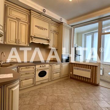 проспект Шевченко, 4б, Фонтан, Приморский, Одесса, Одесская 138000.0 USD