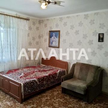 Іцхака Рабіна вул., 19