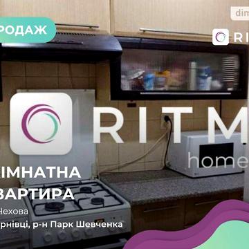 Продаж 1к Квартира Чехова Антона вулиця