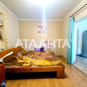 Продается дом в В.Дальнике