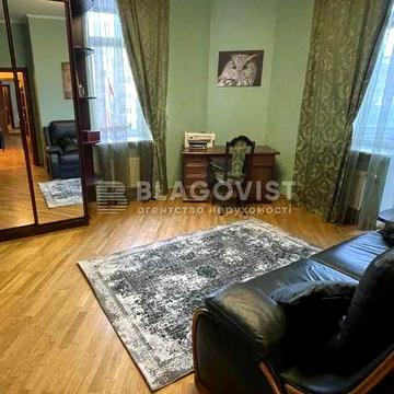 Продаж 4кімн. квартири 175м2 вул. Провіантська, 3_4поверх