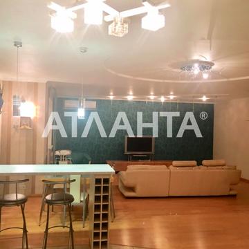 переулок Слепнева, 2, Фонтан, Приморский, Одесса, Одесская 165000.0 USD