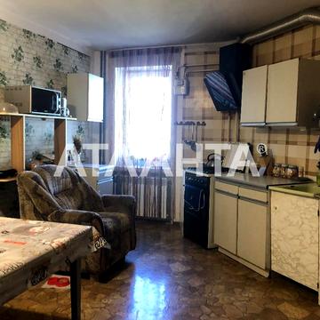Шума Виталия (Маркса Карла), 6, Черноморск, Одесская 50000.0 USD