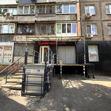 Слобожанський просп. (Газети "Правда"), 115
