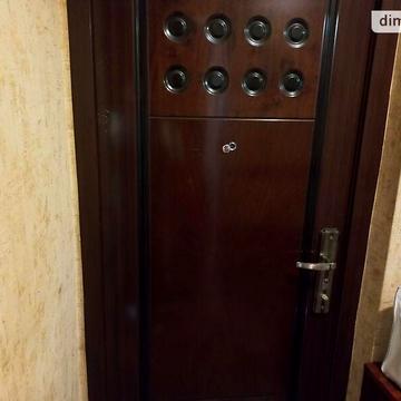 Продаж 1к Квартира Савури Клима вулиця