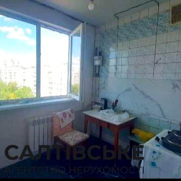 ТГ-1432 Продам 3к квартиру на Салтовке Медкомплекс 625 м/р