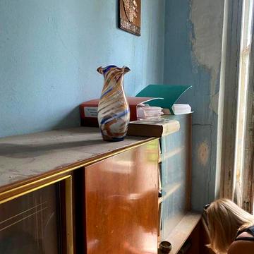 Бульвар Дружбы Народов, 20