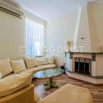 Продам ексклюзивну квартиру з ремонтом 100м Золотоворітська 2а!