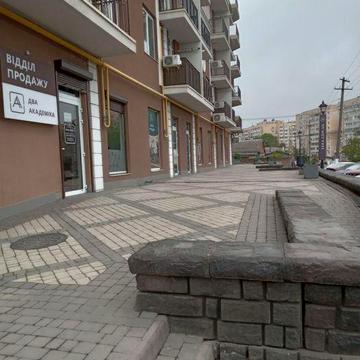Продам Свою 1 кв.ЖК,,Два Академика,, ЖК Два академика