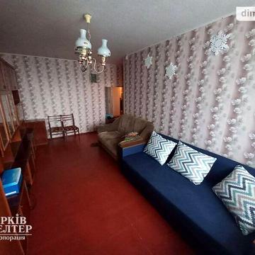 Продаж 2к Квартира Клочківська вулиця