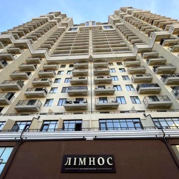 Продам  двухкомнатную квартиру в Аркадии, Лимнос, с балконом ЖК Лимнос
