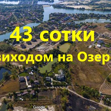 Вишеньки, Бориспільський, Київська область 99000.0 USD