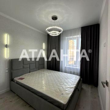 1к Квартира в ЖК Віа Рома ЖК Via Roma