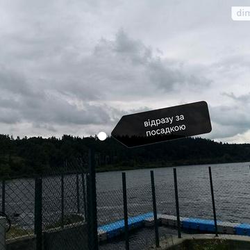 Продаж 1к Дім СТ Світанок-3