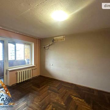 Продаж 2к Квартира Фортечна (Грязнова) вулиця