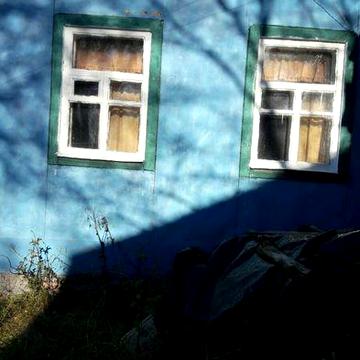 Продаю будинок .