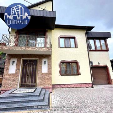 Оренда будинку в ЦЕНТРІ міста