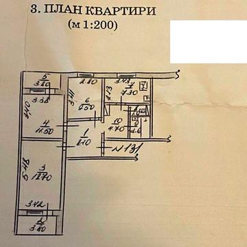 Продам 3-кімнатну квартиру в Корабельному районі, м. Миколаїв