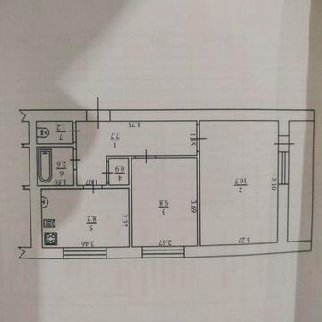 Двокімнатна квартира