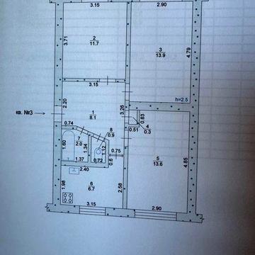 Продам 3 кімнатну квартиру