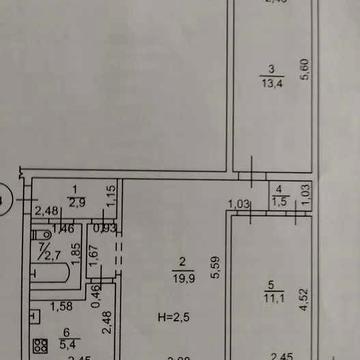 Продам 3 кімнатну квартиру в м. Покров ЖК вул. Затишна, буд.9