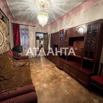 улица Блока, 91, Ленпоселок, Хаджибейский, Одесса, Одесская 28000 USD