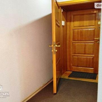 Довгострокова оренда 1к Квартира Січеславська Набережна вулиця