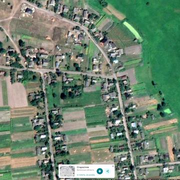 Продам хату в с. Старосілля