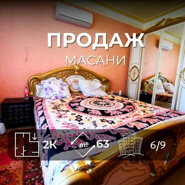 Незалежності вул., 78