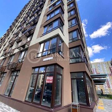 Продаж 3к кв ЖК Варашавський 2  Нивки Подільський рн Олеся Олександра ЖК Варшавський-2
