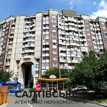 ОВ-1120 Продам 1К квартиру 41м² на Северной Салтовке Северная 1