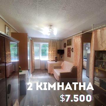 Продаж 2- к квартири ПівнГЗК 9- й квартал