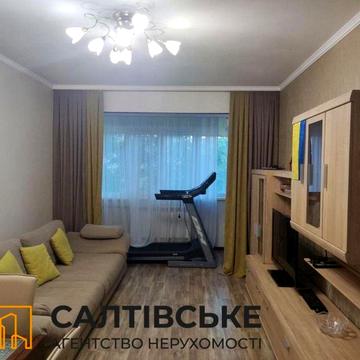 ЕЛ-1555 Продам 4 комнатную квартиру на Салтовке Студенческая 535 м/р