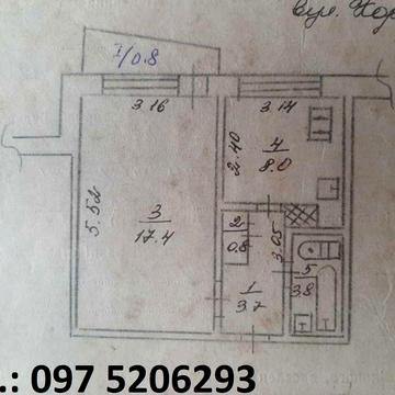 Продам 1-кімнатну квартиру в Кривому Розі. Квартира з ремонтом.