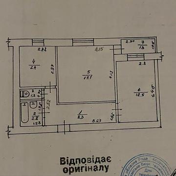Продаж двокімнатноі квартири