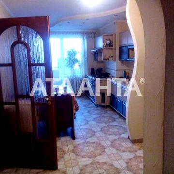 улица Академика Вильямса, 59д, Таирово, Киевский, Одесса, Одесская 60000.0 USD
